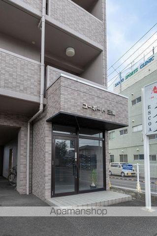 ユーポート三条の玄関写真
