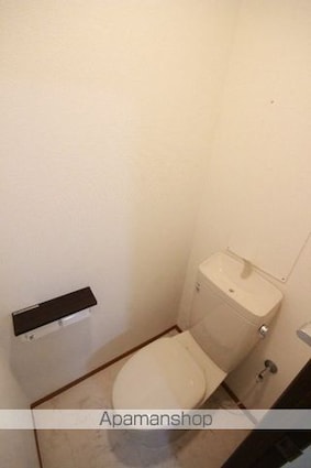 ハイム大手町Ｂ[2DK/41.3m2]のトイレ