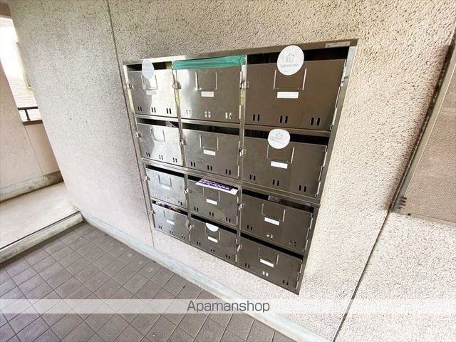 エクセレントハイム95のその他写真