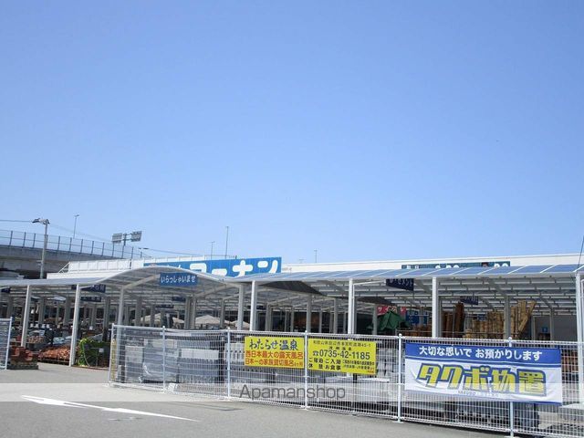 グレイス・ヴィラの周辺写真