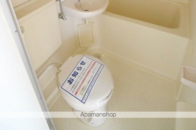アルファ大供の内装写真