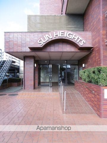 SUN HEIGHTSの玄関写真