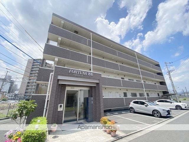 FORTUNA老松の外観写真