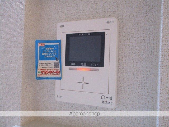 モンシェ モア・VIの内装写真
