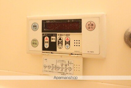 南持田ハイツ[1R/27.12m2]のその他内装4