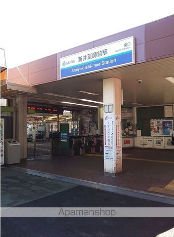 テラスガイアの周辺写真
