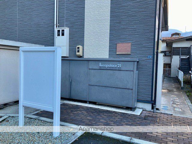 レオパレスタクトの外観写真