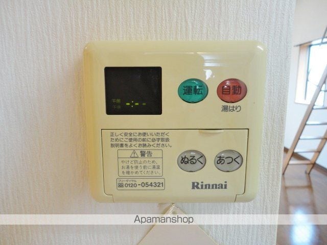 プレミール6番館の内装写真