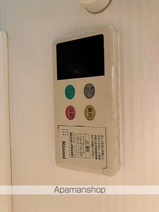 ベルヴィラージュ目黒[1LDK/46.35m2]のその他設備
