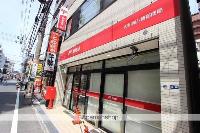レオネクストトップアイランドIIの周辺写真