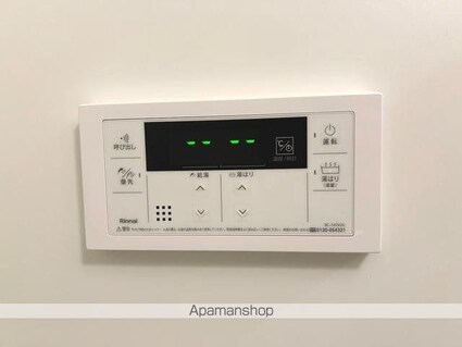 エスティメゾン大島[1K/22.12m2]のその他設備2