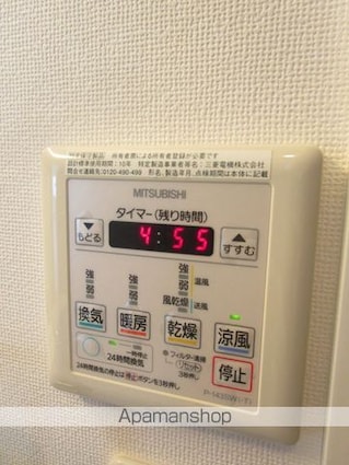 ＥＬ　ＣＯＵＲＴ　ＷＡＤＡ[1K/30.62m2]の内装7