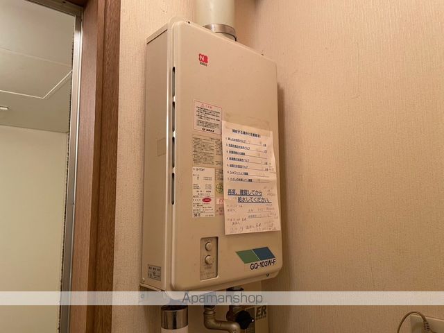 ルミエールの内装写真