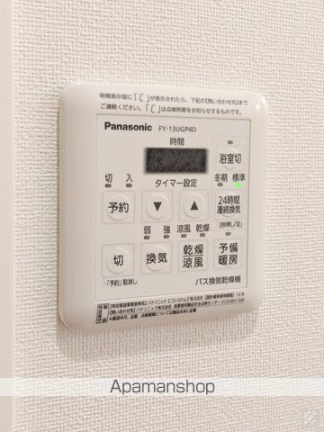 グラン リヴェール志木の内装写真