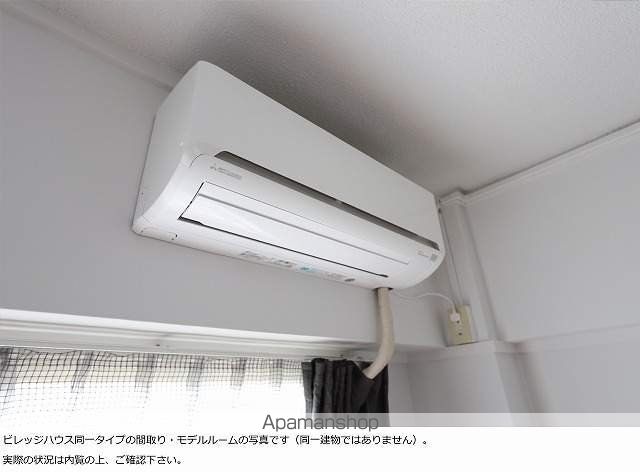 ビレッジハウス門司白野江2号棟の内装写真