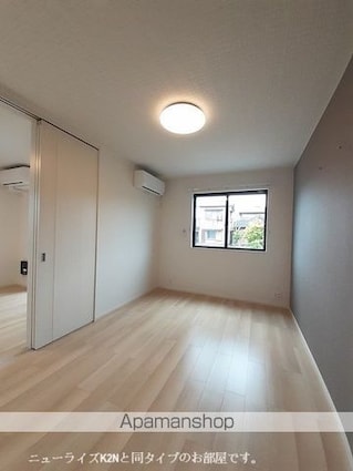 アルバスラピスⅡ[1LDK/50.14m2]のその他内装1