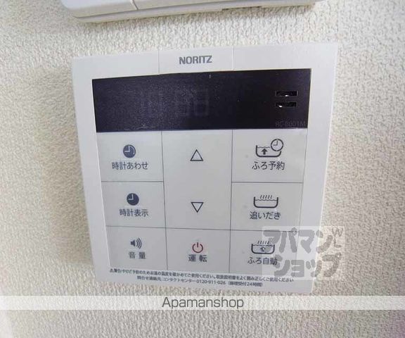 シャーメゾン深草の内装写真