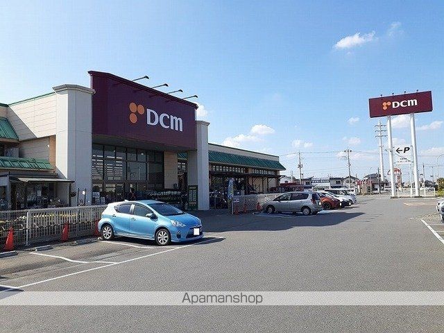 プリーマの周辺写真