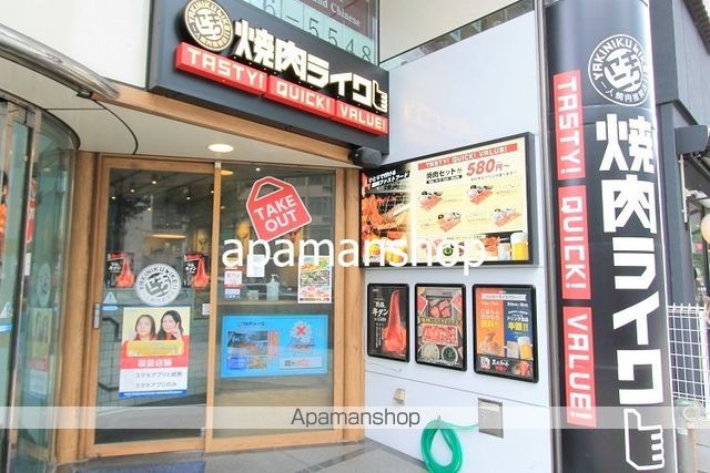 エスライズHONMACHIHIGASHIの周辺写真