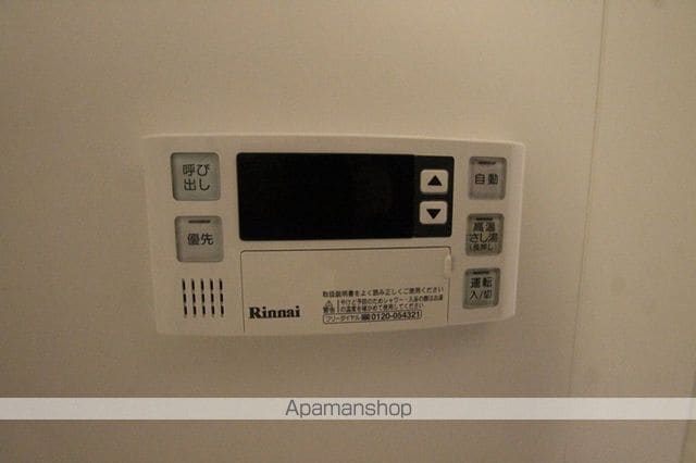 スプランディッド新大阪キャトルの内装写真