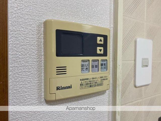 ヴィラ・アンソレイエ屋島西町B・D・F棟の内装写真