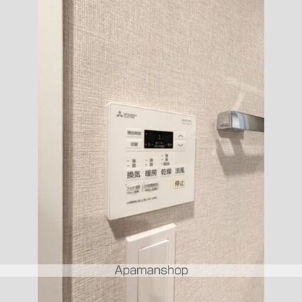 アルティザ自由が丘[1LDK/45.01m2]のその他内装3