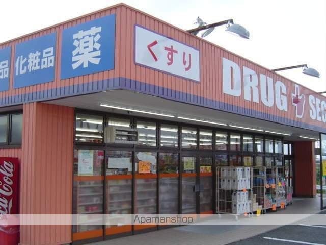 クレシア CRECIAの周辺写真