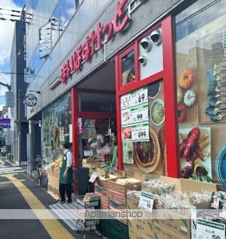 トーシンハイツ東品川の周辺写真