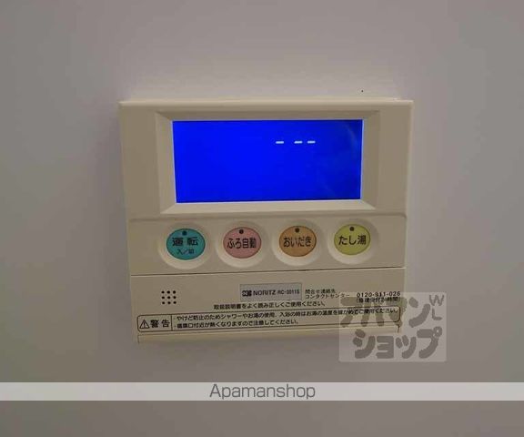 メゾンド戸倉の内装写真