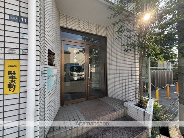 サンルート池田の玄関写真