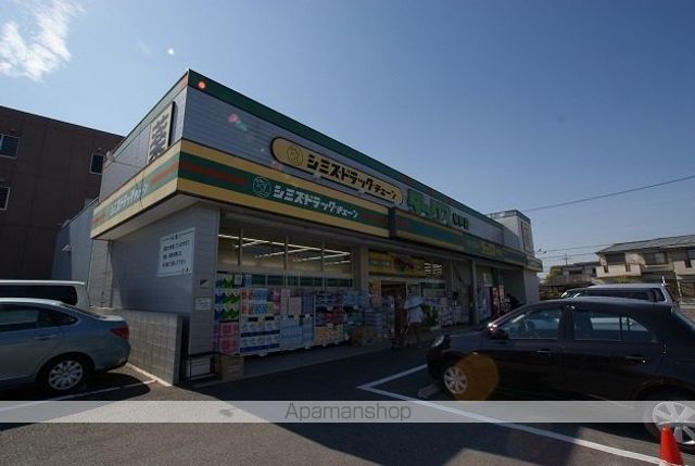 ボーン宇治II号館の周辺写真