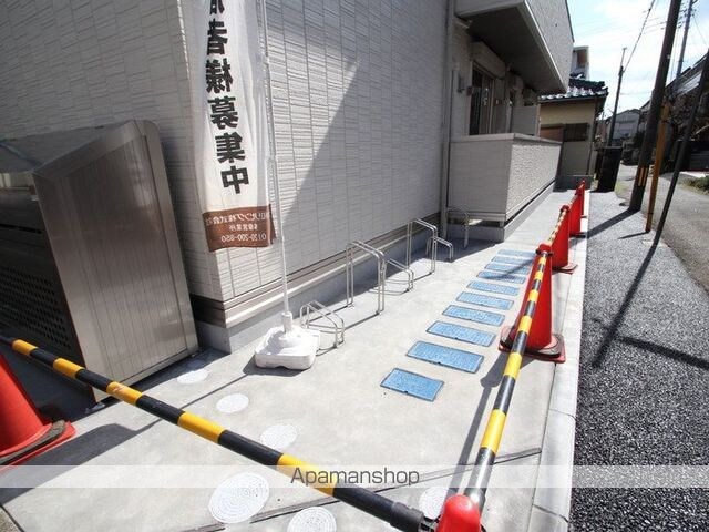 アヴニール[1LDK/43.27m2]の内装1