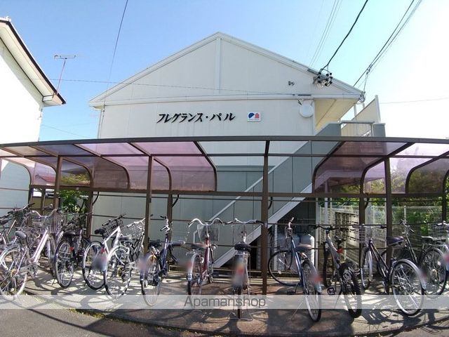 フレグランス パルの外観写真