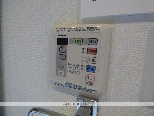 パークアクシス大阪新町の内装写真
