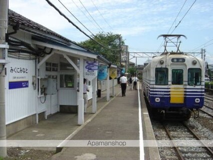 カーサ　ヒルズ　Ⅱ[2DK/42.89m2]の周辺4