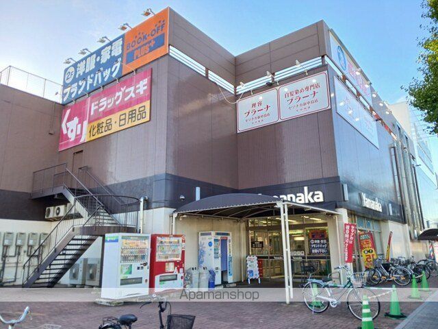 カーサ・セレノの周辺写真
