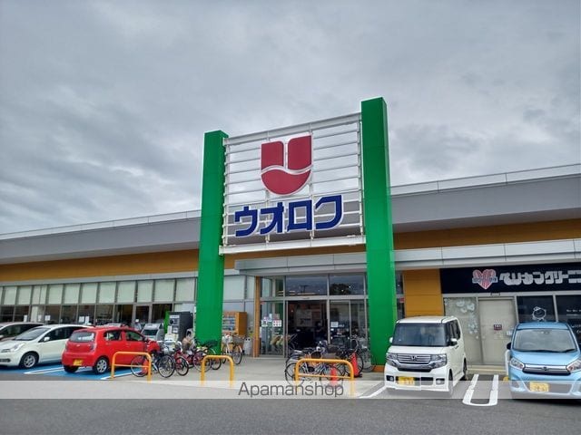 レオパレスアイビス Ayaの周辺写真