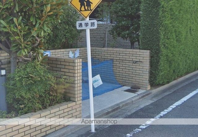 ミレニアムコート青葉台のその他写真