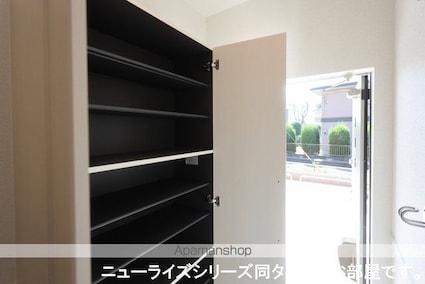 フィールドヒル　塩尻Ⅰ[2LDK/59.58m2]のその他設備1