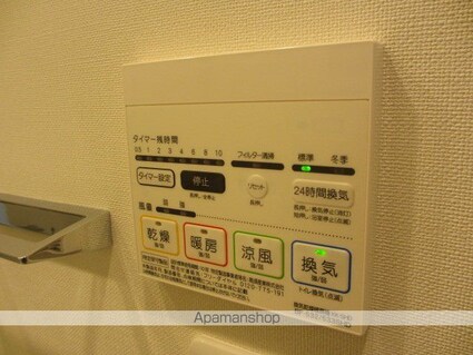 パークアクシス押上テラス[1R/25.01m2]の内装6