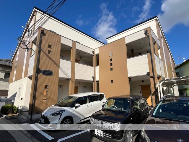 フジパレス ソレイユ クーシャンの外観写真