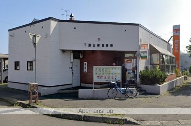 千歳市 2階建 新築の周辺写真