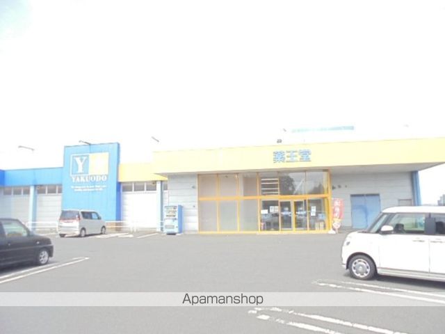 DーROOM売市右水門下の周辺写真