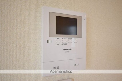 サングラシアス[1LDK/55.94m2]のセキュリティ