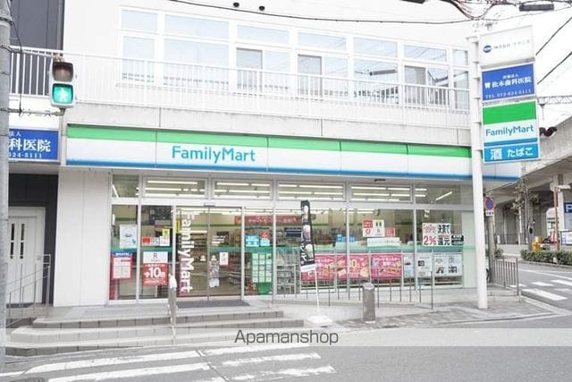 ピュアメゾンの周辺写真