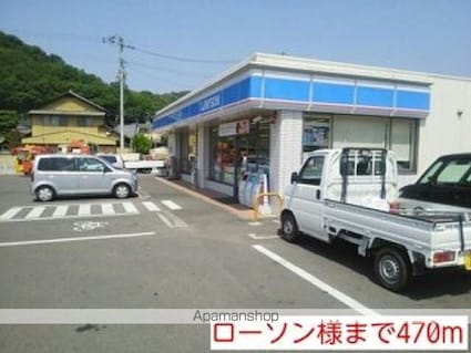 フルール　Ｂ[1LDK/42.37m2]の周辺2