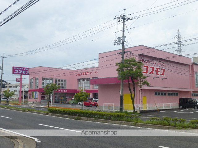アルドーレCの周辺写真