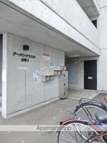 アーバンクラスタ元町IIの玄関写真