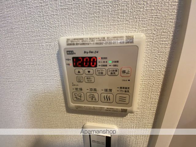 FIRST FIORE 江坂垂水町IIの内装写真