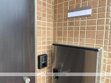 サンフォレスタ（ＳＵＮＦＯＲＥＳＴＡ）[1K/33.56m2]の内装3